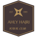 Al Ahly Hajri