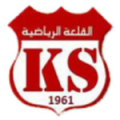 Kalaâ Sport