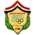 Al Hudod