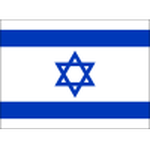 Israël