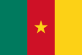 Cameroon U17