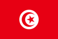 Tunisie F