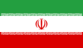 Iran W