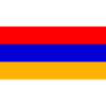 Arménie U17
