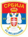 Melbourne Srbija