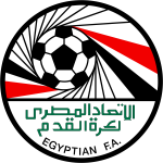 Égypte U17
