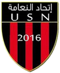 US Naama