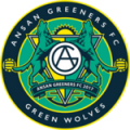 Ansan Greeners