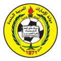 Al-Ittihad Kalba