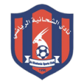 Al Shahaniya