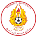 Al Mesaimeer