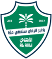 Al-Ahli Jeddah