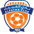 Al-Fayha