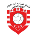 Chabab Ben Guerir