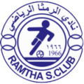 Al Ramtha