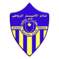 Alamal Atbara