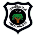 Hay Al Wadi