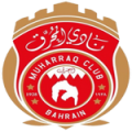 Muharraq