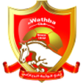 Wathba